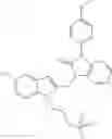 Fig. 77 - COMBINATION THERAPY FOR TREATING A PARAMYXOVIRUS