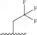 Fig. 778 - COMBINATION THERAPY FOR TREATING A PARAMYXOVIRUS