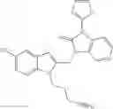 Fig. 79 - COMBINATION THERAPY FOR TREATING A PARAMYXOVIRUS