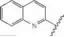 Fig. 841 - COMBINATION THERAPY FOR TREATING A PARAMYXOVIRUS