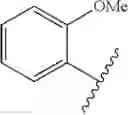 Fig. 883 - COMBINATION THERAPY FOR TREATING A PARAMYXOVIRUS