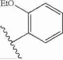 Fig. 964 - COMBINATION THERAPY FOR TREATING A PARAMYXOVIRUS