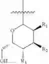 Fig. 09 - Sugar-linker-drug conjugates