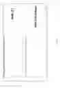 Fig. 06 - SHK-based pharmaceutical compositions and methods of manufacturing and using the same