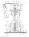 Fig. 01 - Intravenous pole integrated power, control, and communication system and method for an infusion pump