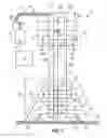 Fig. 02 - Intravenous pole integrated power, control, and communication system and method for an infusion pump
