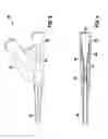 Fig. 06 - CATHETER SHAFT AND CATHETER AND METHOD FOR THE PRODUCTION THEREOF