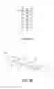Fig. 03 - IMPLANTABLE NEUROSTIMULATION SYSTEMS AND METHODS THEREOF