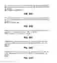 Fig. 59 - System and method for optogenetic therapy