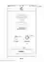 Fig. 24 - ACTION SPORTS TRACKING SYSTEM AND METHOD