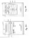 Fig. 63 - SYSTEMS, METHODS, AND ARTICLES OF MANUFACTURE TO MEASURE, ANALYZE AND SHARE GOLF SWING AND BALL MOTION CHARACTERISTICS