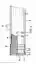 Fig. 04 - Membrane module capable of operation in extreme temperature environments
