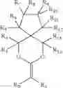 Fig. 17 - Gas separation membranes based on fluorinated and perfluorinated polymers