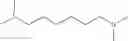 Fig. 08 - Composite polyamide membrane derived from an aliphatic acyclic tertiary amine compound