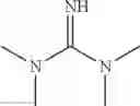Fig. 12 - Composite polyamide membrane derived from an aliphatic acyclic tertiary amine compound