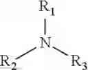 Fig. 22 - Composite polyamide membrane derived from an aliphatic acyclic tertiary amine compound