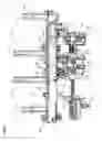 Fig. 03 - Methods, systems, and computer program products for verifying dispensing of a fluid from a pipette