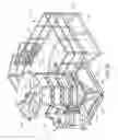 Fig. 16 - VERTICAL SHAFT IMPACTOR