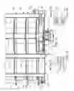 Fig. 20 - VERTICAL SHAFT IMPACTOR