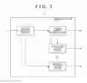 Fig. 04 - METHOD FOR MANUFACTURING WELDED ARTICLE, WELDING METHOD, AND WELDING DEVICE