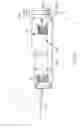 Fig. 13 - Ventilated vibrating electrode holder