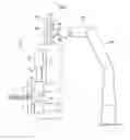 Fig. 02 - Seam welding method and system