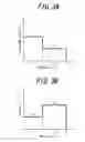 Fig. 04 - Indirect spot welding method