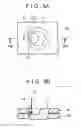 Fig. 07 - Welding portion inspection device and inspection method therefor