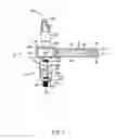 Fig. 04 - EXPANDABLE LOCKING MECHANISM AND METHOD OF USE