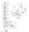 Fig. 03 - SYSTEM FOR ENHANCING OPERATION OF POWER TOOLS