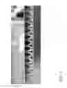 Fig. 10 - Progressive stiffness structural-acoustic sandwich panel