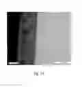 Fig. 11 - OBJECT HAVING A DUCTILE AND CORROSION RESISTANT SURFACE LAYER