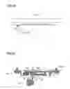 Fig. 12 - Ink-jet recording apparatus