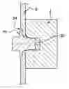 Fig. 01 - COMPONENT FOR A VEHICLE PLASTIC ARTICLE SUCH AS A FUEL TANK