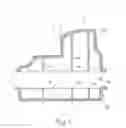 Fig. 02 - Operating fluid tank