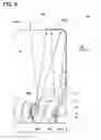 Fig. 05 - Head-up display apparatus