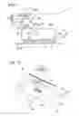 Fig. 02 - Traffic system and power supply method