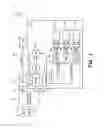 Fig. 02 - Electric system architecture for more-electric engine accessories