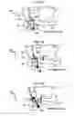 Fig. 08 - Vehicle body end section structure