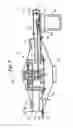 Fig. 05 - Gyrator feeder