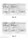 Fig. 11 - Methods for packaging a microelectromechanical system (MEMS) wafer and application-specific integrated circuit (ASIC) dies using through mold vias (TMVs)
