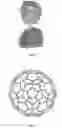 Fig. 05 - Applications for inorganic fullerene-like particles