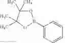 Fig. 04 - Bonding agents for nitrogen-containing oxidizers