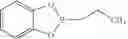 Fig. 05 - Bonding agents for nitrogen-containing oxidizers