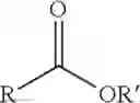 Fig. 02 - PROCESS FOR MAKING LINEAR LONG-CHAIN ALKANES FROM RENEWABLE FEEDSTOCKS USING CATALYSTS COMPRISING HETEROPOLYACIDS