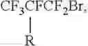 Fig. 08 - Processes for producing branched fluoroalkyl olefins