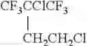 Fig. 22 - Processes for producing branched fluoroalkyl olefins