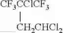 Fig. 23 - Processes for producing branched fluoroalkyl olefins