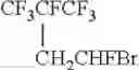 Fig. 24 - Processes for producing branched fluoroalkyl olefins