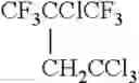 Fig. 30 - Processes for producing branched fluoroalkyl olefins